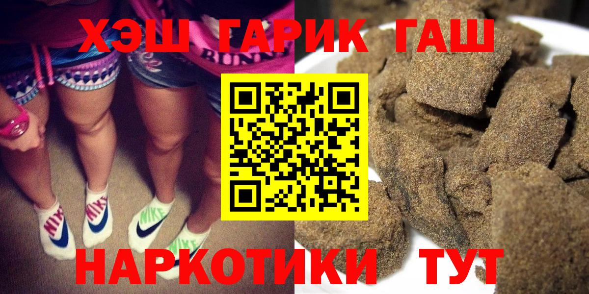 Кокаин Красный Сулин