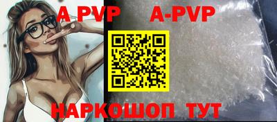 герыч Кимры