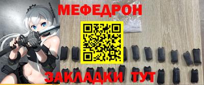 гидропоника Кинель