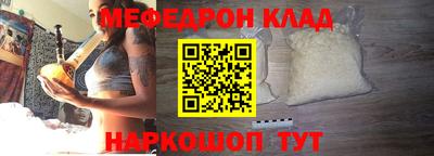 герыч Кимры
