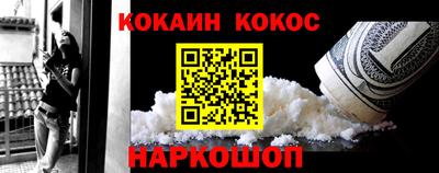 герыч Кимры