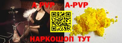 герыч Кимры