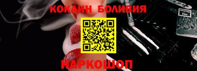 герыч Кимры