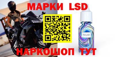 гидропоника Кинель