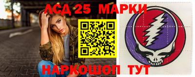 герыч Кимры
