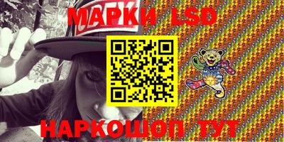 гидропоника Кинель