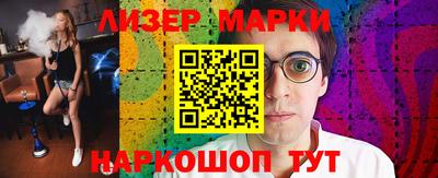 гидропоника Кинель