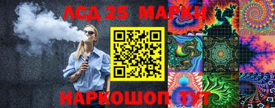 герыч Кимры