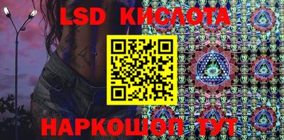 гидропоника Кинель