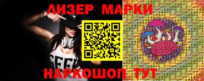 герыч Кимры