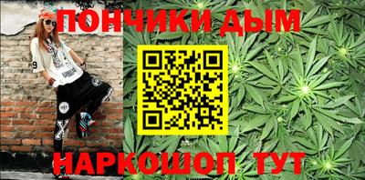 герыч Кимры