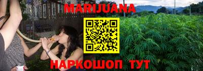 герыч Кимры