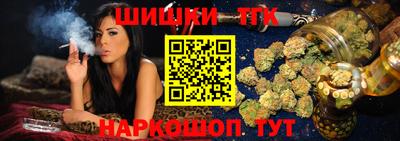 гидропоника Кинель