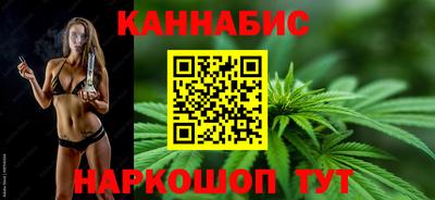 гидропоника Кинель