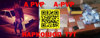 герыч Кимры