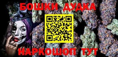 гидропоника Кинель