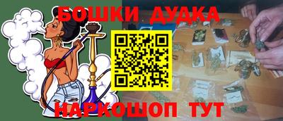 гидропоника Кинель