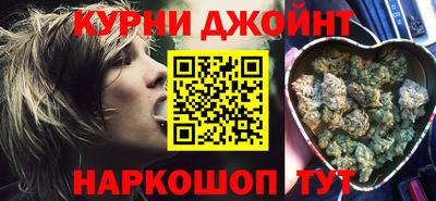 герыч Кимры