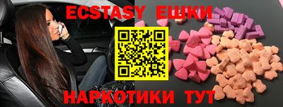 гидропоника Кинель