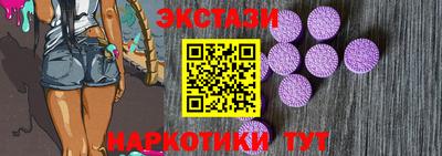 прущие грибы Кингисепп
