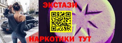 гидропоника Кинель