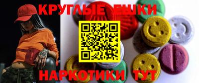 герыч Кимры