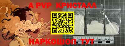 гидропоника Кинель