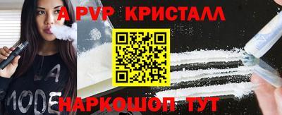 гидропоника Кинель