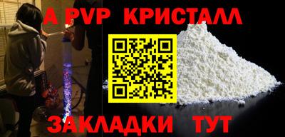 герыч Кимры
