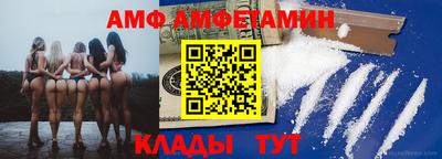 герыч Кимры