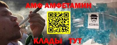 герыч Кимры