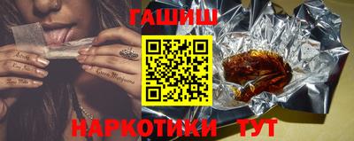 герыч Кимры