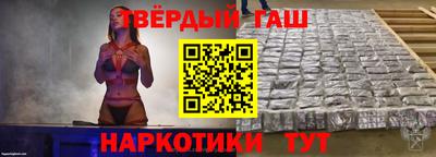прущие грибы Кингисепп