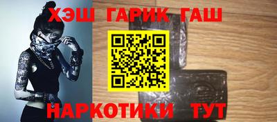 гидропоника Кинель