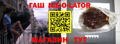 гидропоника Кинель