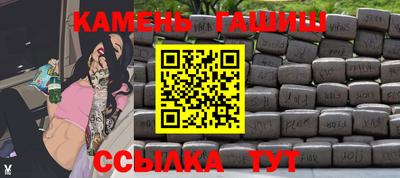 герыч Кимры