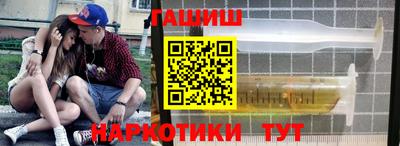герыч Кимры
