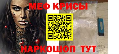 гидропоника Кинель