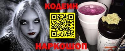 гидропоника Кинель